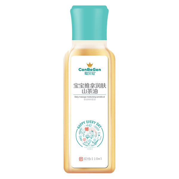 聰貝冠寶寶推拿潤膚山茶油110ml.jpg 聰貝冠寶寶推拿潤膚山茶油110ml.jpg