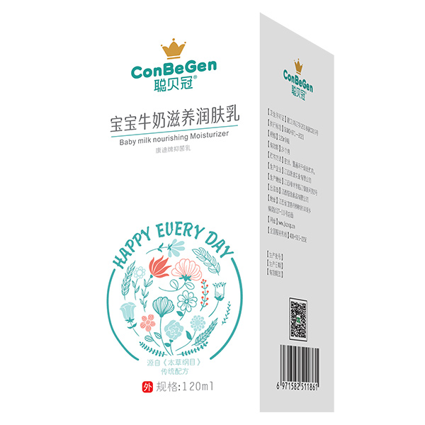 聰貝冠寶寶牛奶滋養(yǎng)潤膚乳.jpg 聰貝冠寶寶牛奶滋養(yǎng)潤膚乳.jpg