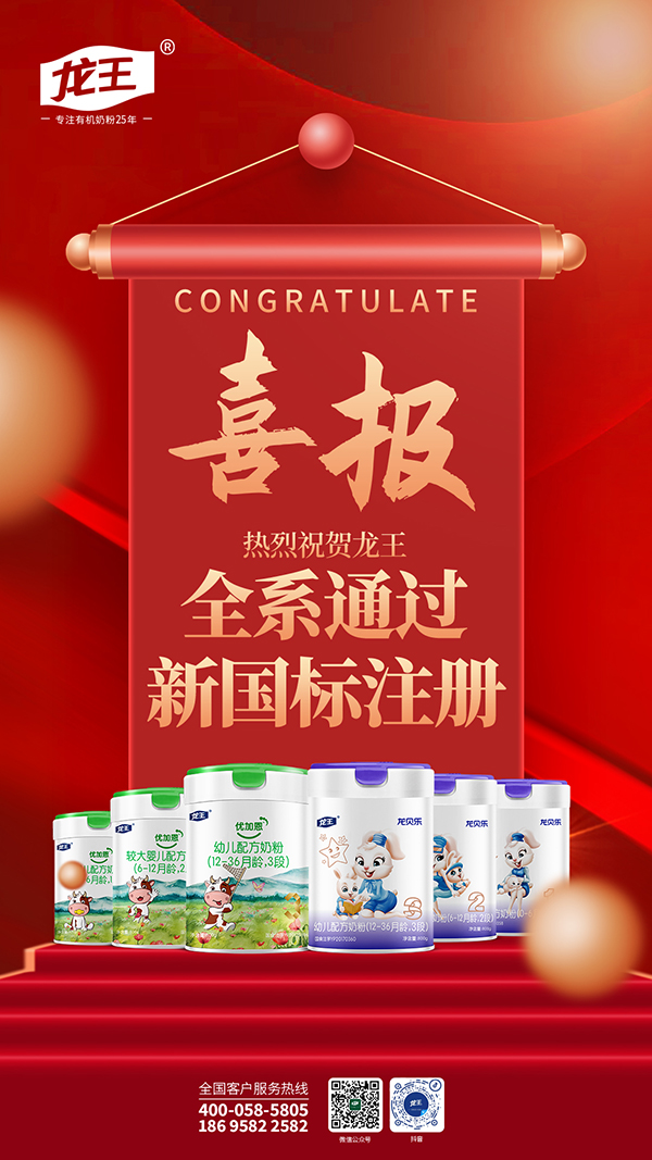 ������^�������ٲ����ЙC(j��)�̷��Ј�(ch��ng)�������Y����(zh��n)ģʽ�� ���f(w��n)���̷����M(f��i)�����|Ԫ�̷��a(b��)�N���M(f��i)��