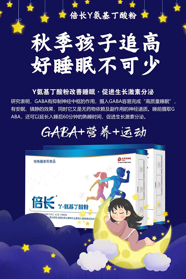 倍長(zhǎng).jpg 倍長(zhǎng).jpg