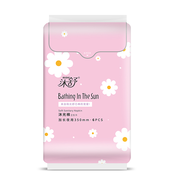 沐舒沐光棉衛(wèi)生巾 加長夜用350mm 6片.jpg 沐舒沐光棉衛(wèi)生巾 加長夜用350mm 6片.jpg
