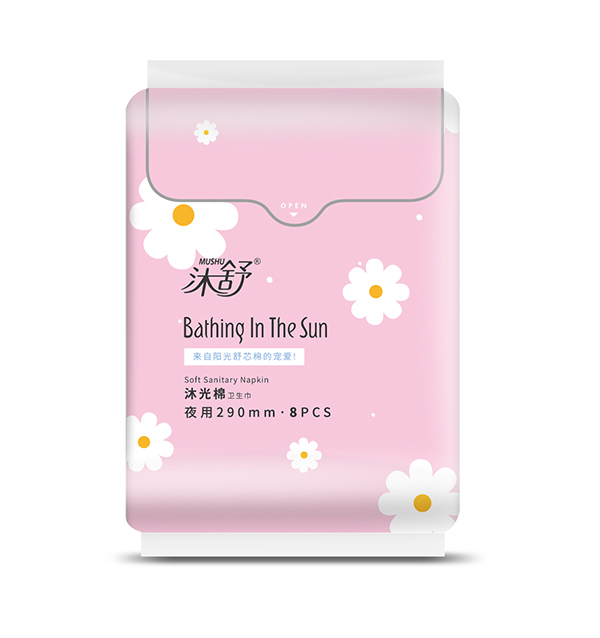 沐舒沐光棉衛(wèi)生巾 夜用290mm 8片.jpg 沐舒沐光棉衛(wèi)生巾 夜用290mm 8片.jpg