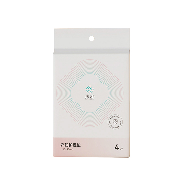 沐舒產(chǎn)婦護理墊--4片