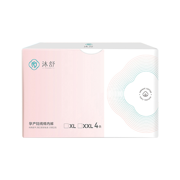 沐舒孕產(chǎn)婦純棉內(nèi)褲--4條
