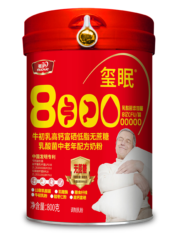 ���]�t��ţ������}������֬�o(w��)����������������̷�ĸ�����c(di��n)����Ʒ��,�^(q��)���������֧��