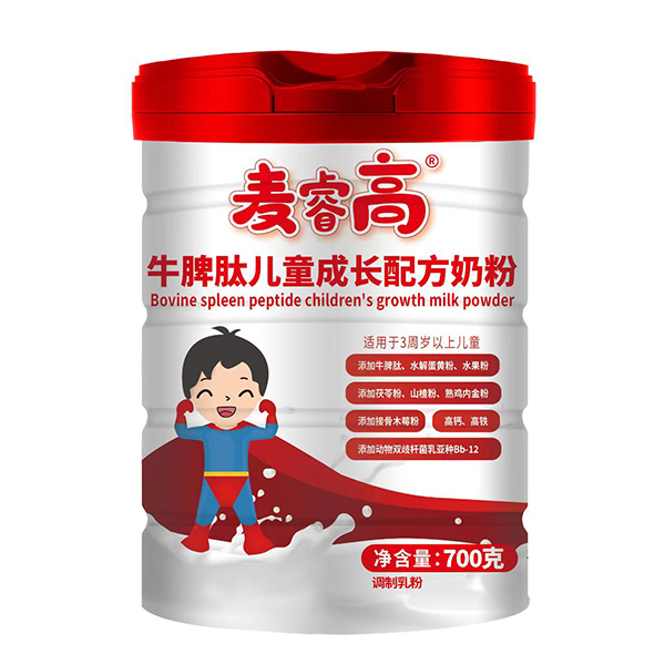 圣元麥睿高牛脾肽兒童成長(zhǎng)配方奶粉.jpg 圣元麥睿高牛脾肽兒童成長(zhǎng)配方奶粉.jpg