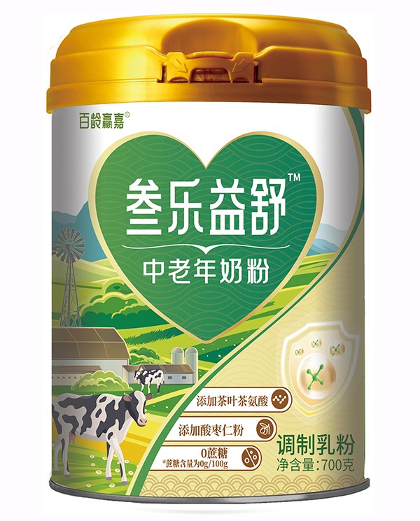 圣元參樂益舒中老年奶粉.jpg