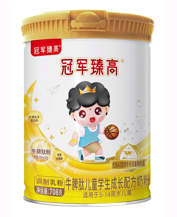 貝因美冠軍臻高牛脾肽兒童學(xué)生成長配方奶粉.jpg