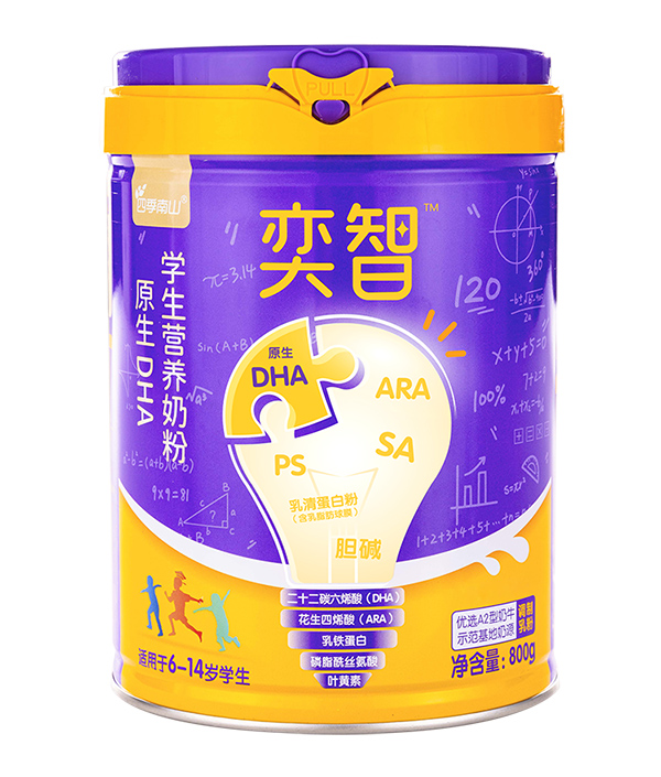 四季南山奕智學(xué)生營(yíng)養(yǎng)奶粉