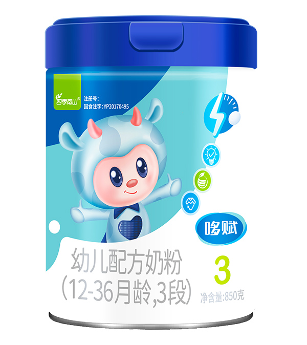  �ļ���ɽ���x�׃��䷽�̷�(12-36���g��3��)850��