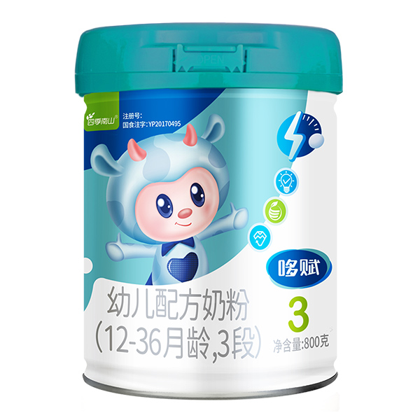 �ļ���ɽ���x�׃��䷽�̷�(12-36���g��3��)800g