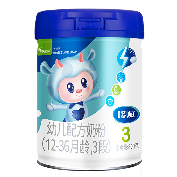  �ļ���ɽ���x�׃��䷽�̷�(12-36���g��3��)800��