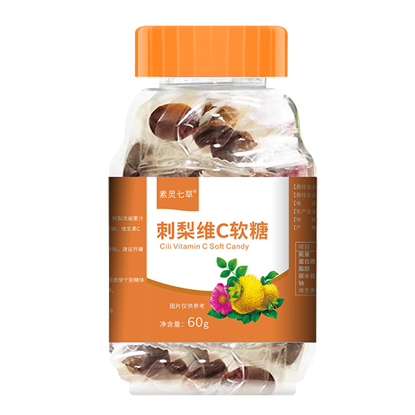 素靈七草刺梨維C軟糖
