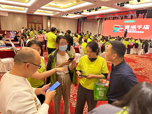 媽仔谷&施貝安【百城千店】2024新品發(fā)布會(huì)隆重召開5.jpg 媽仔谷&施貝安【百城千店】2024新品發(fā)布會(huì)隆重召開5.jpg