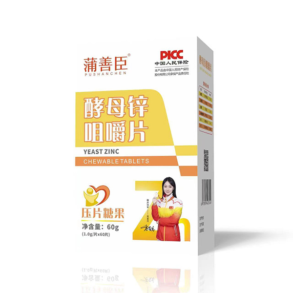 ��(y��u)�|�aƷ + ��(y��u)�����������Ƴ���ĸ�\�׽�Ƭ��������ؔ���{��