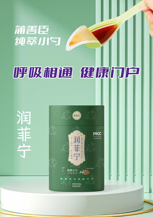 ���ؼ������������Ƴ�ϵ�ЮaƷ�_��������ƪ��