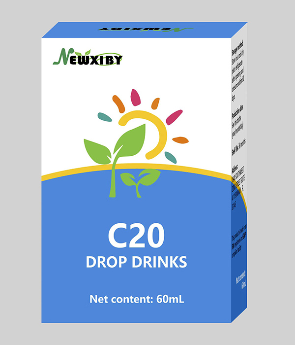欣希貝C20復(fù)合滴液飲品.jpg 欣希貝C20復(fù)合滴液飲品.jpg