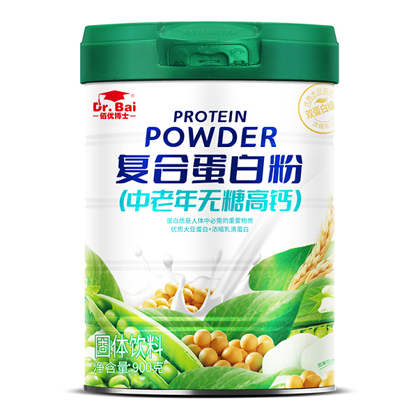 佰優(yōu)博士中老年無蔗糖高鈣復合蛋白粉.jpg 佰優(yōu)博士中老年無蔗糖高鈣復合蛋白粉.jpg