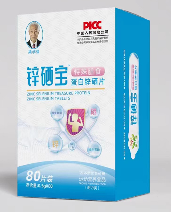 ʥ���\���������\��Ƭ �\��ͬ�a(b��)���ԃr(ji��)�ȳ���