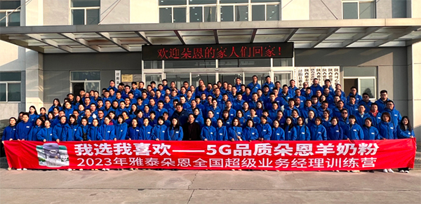 2023���ȫ��(gu��)����(j��)�I(y��)��(w��)��(j��ng)��Ӗ(x��n)���I(y��ng)�A�M�e�� (9).jpg