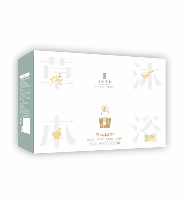秋恒古方脾草本沐浴包