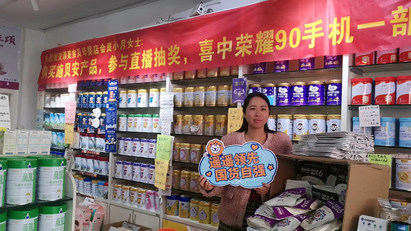 ʩؐ�����b�b�I(l��ng)�� ��(gu��)؛�ԏ�(qi��ng) ��(��i)�Լ� ��(��i)���������(d��ng)11.jpg