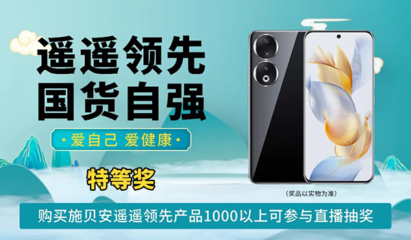 ʩؐ�����b�b�I(l��ng)�� ��(gu��)؛�ԏ�(qi��ng) ��(��i)�Լ� ��(��i)���������(d��ng)77.jpg