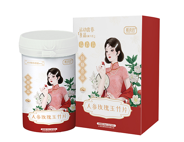 媛資坊人參玫瑰玉竹片.jpg 媛資坊人參玫瑰玉竹片.jpg