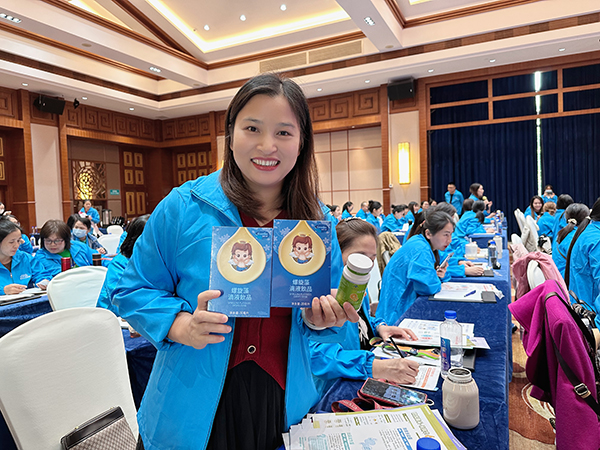 現(xiàn)場搶答環(huán)節(jié)-獲獎者1.jpg 現(xiàn)場搶答環(huán)節(jié)-獲獎者1.jpg