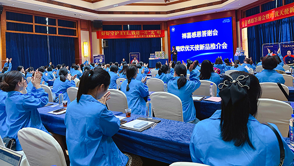 主持人1.jpg 主持人1.jpg