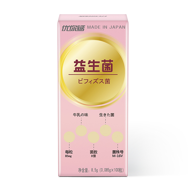 優(yōu)你鈣牛奶味益生菌糖果(無(wú)糖型).jpg 優(yōu)你鈣牛奶味益生菌糖果(無(wú)糖型).jpg