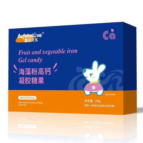 奧菲貝樂海藻粉高鈣凝膠糖果.jpg 奧菲貝樂海藻粉高鈣凝膠糖果.jpg