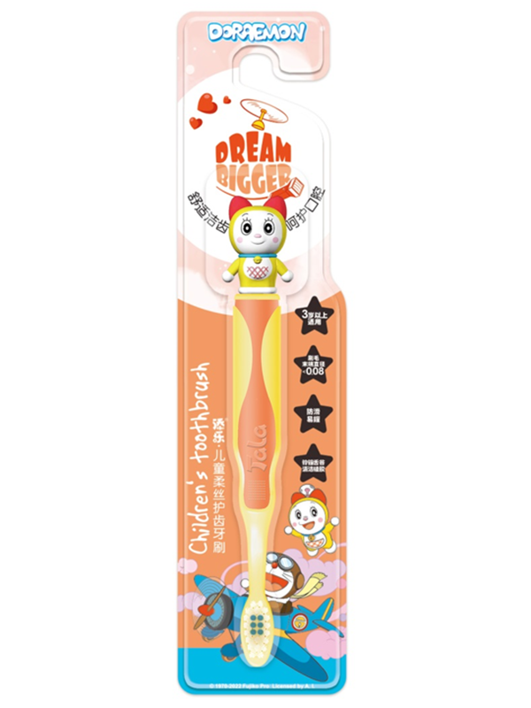 添樂(lè)兒童柔絲護(hù)齒牙刷 黃色.png