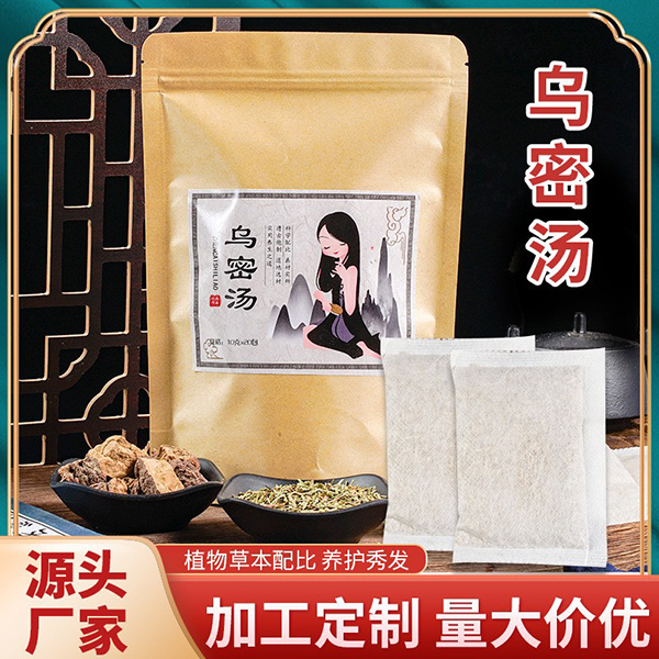 �S(ch��ng)�����l(f��)ֲ����l(f��)�� �ݱ�ϴ�l(f��)�B(y��ng)�l(f��)�^������ʿŮʿѬ��ˎ�����ܜ�.jpg