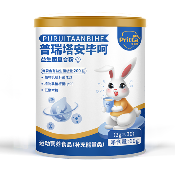 普瑞塔安畢呵益生菌復合粉.png