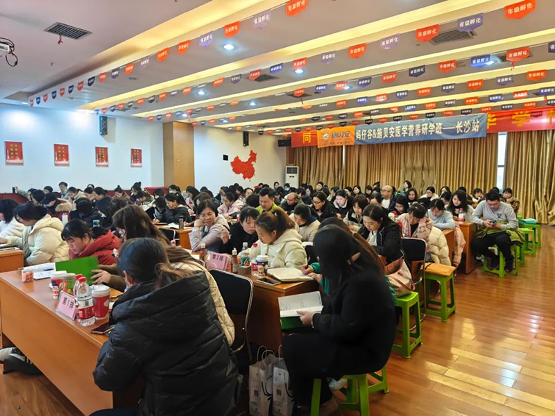 ��ǧ���f�� ȫ��(li��n)��(d��ng)��ʩؐ��&���й��t(y��)�W(xu��)�I�B(y��ng)���ްࣨ�Lɳվ�������չ���01.png