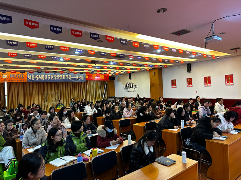 ��ǧ���f�� ȫ��(li��n)��(d��ng)��ʩؐ��&���й��t(y��)�W(xu��)�I�B(y��ng)���ްࣨ�Lɳվ�������չ٣�04.jpg