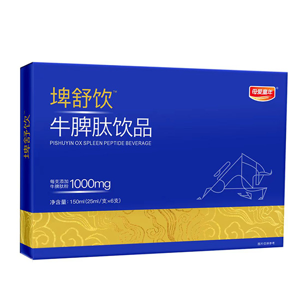 ĸ��ͯ�������ţƢ���Ʒ�K�˟��u��(d��ng)�N�o����