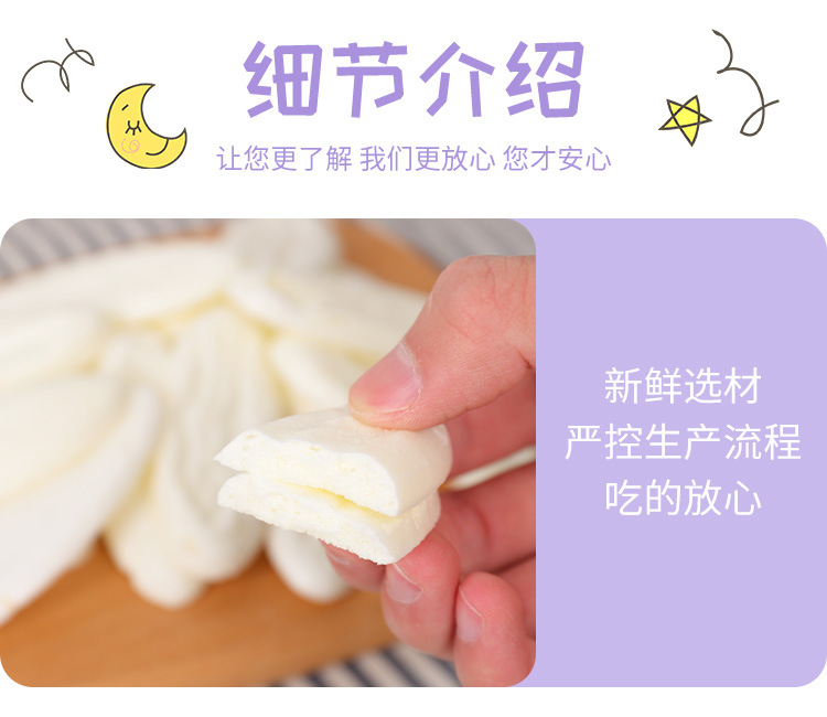 凍干米餅 (8).jpg