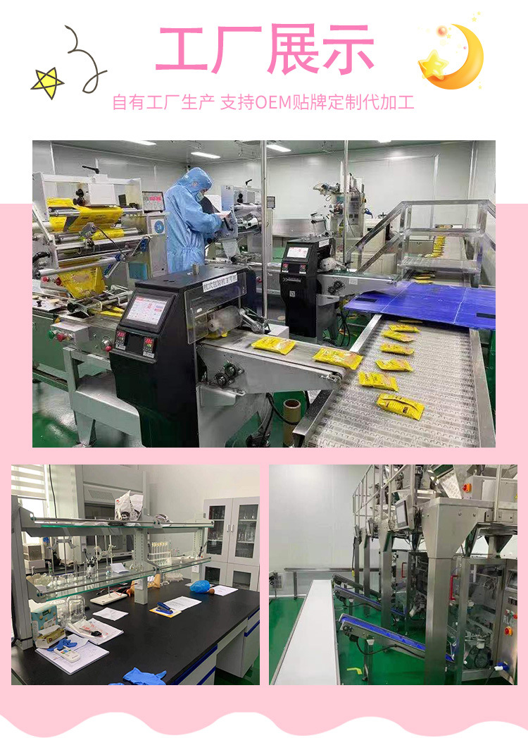 馬培德水果脆 (9).jpg