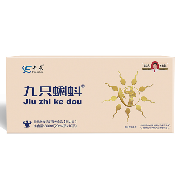 �S����ֻ���������ʳ�\(y��n)�ӠI�B(y��ng)ʳƷ����Ʒ�|(zh��)��؛��(y��u)�x