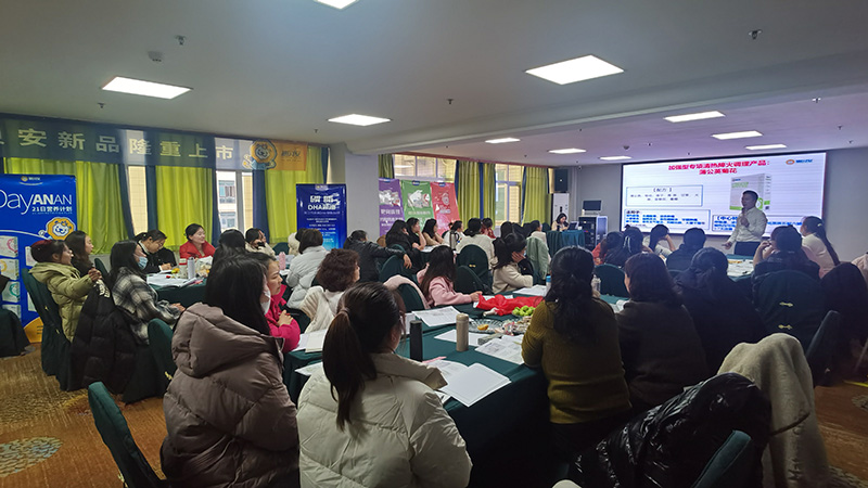 023施貝安精英特訓營(瀘州站)圓滿收官6.jpg 023施貝安精英特訓營(瀘州站)圓滿收官6.jpg