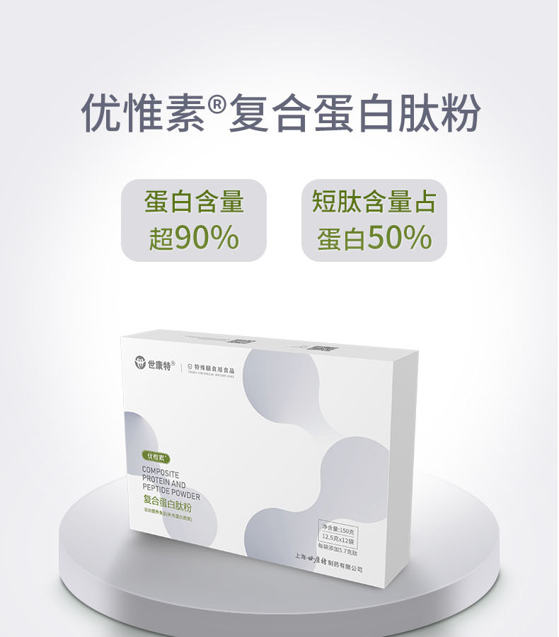 ��(y��u)Ω�؏ͺϵ����ķ۽K�˟��u,���ܴ���ϲ��