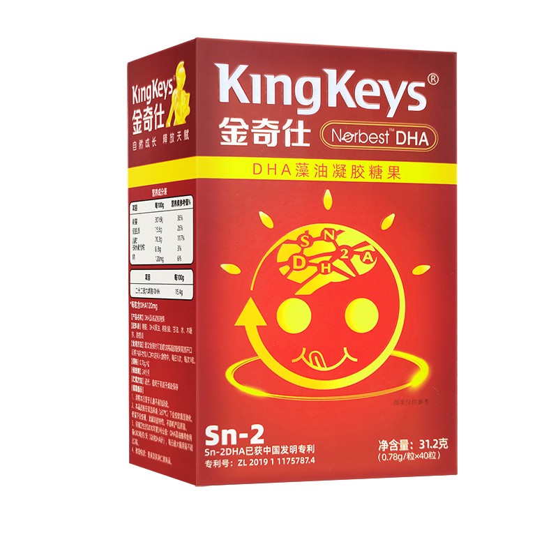 ������DHA�������z�ǹ� �ƌW�a���������L