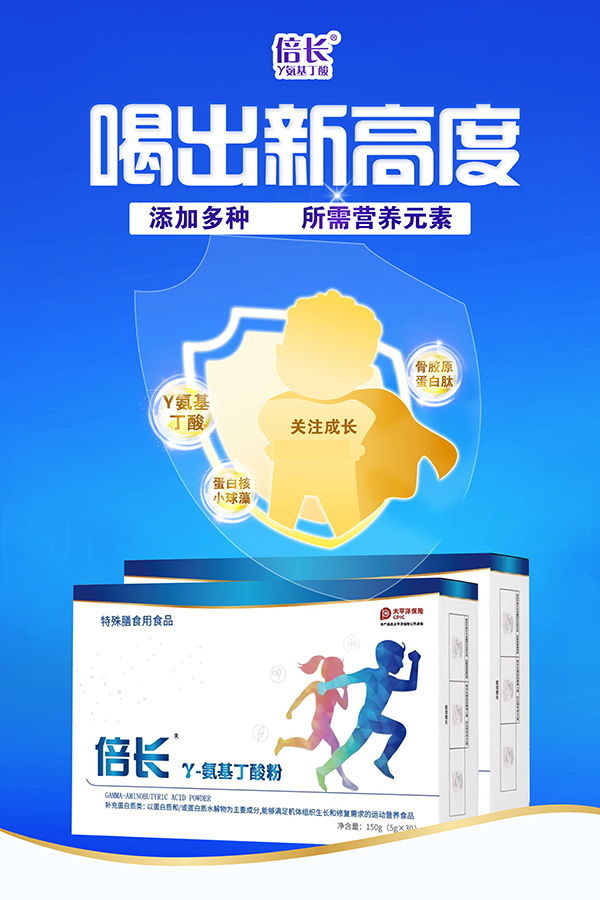 �����ӵ�6�����������L�������������L����