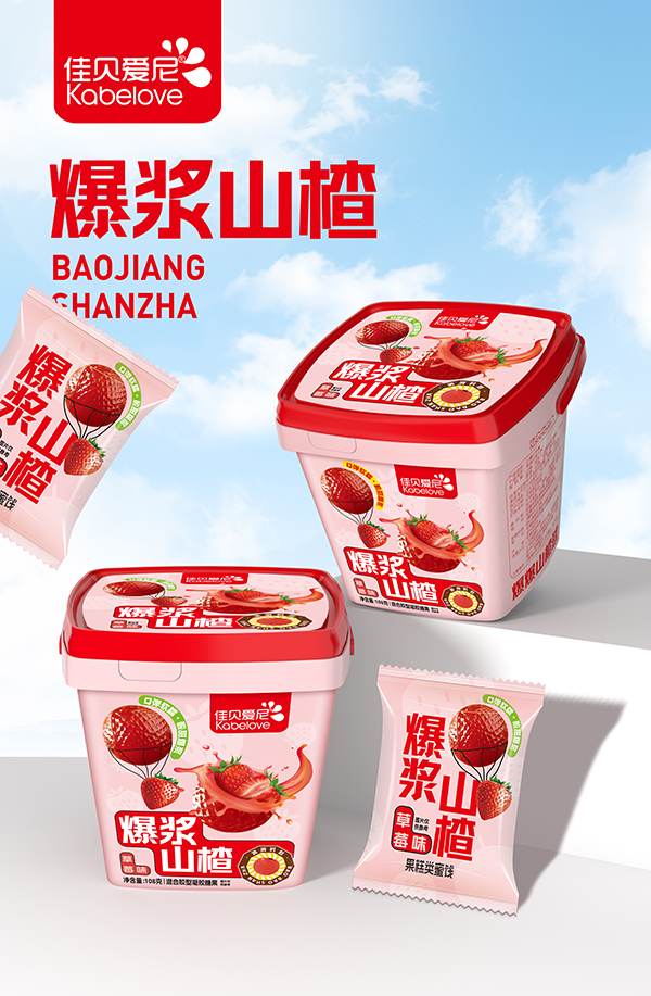 佳貝愛(ài)尼爆漿山楂.jpg 佳貝愛(ài)尼爆漿山楂.jpg