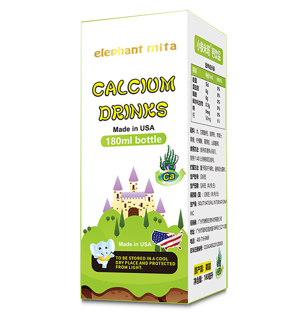 小象米塔鈣飲品.jpg 小象米塔鈣飲品.jpg