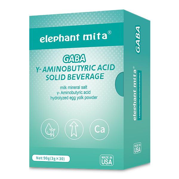 小象米塔γ-氨基丁酸固體飲料.jpg 小象米塔γ-氨基丁酸固體飲料.jpg