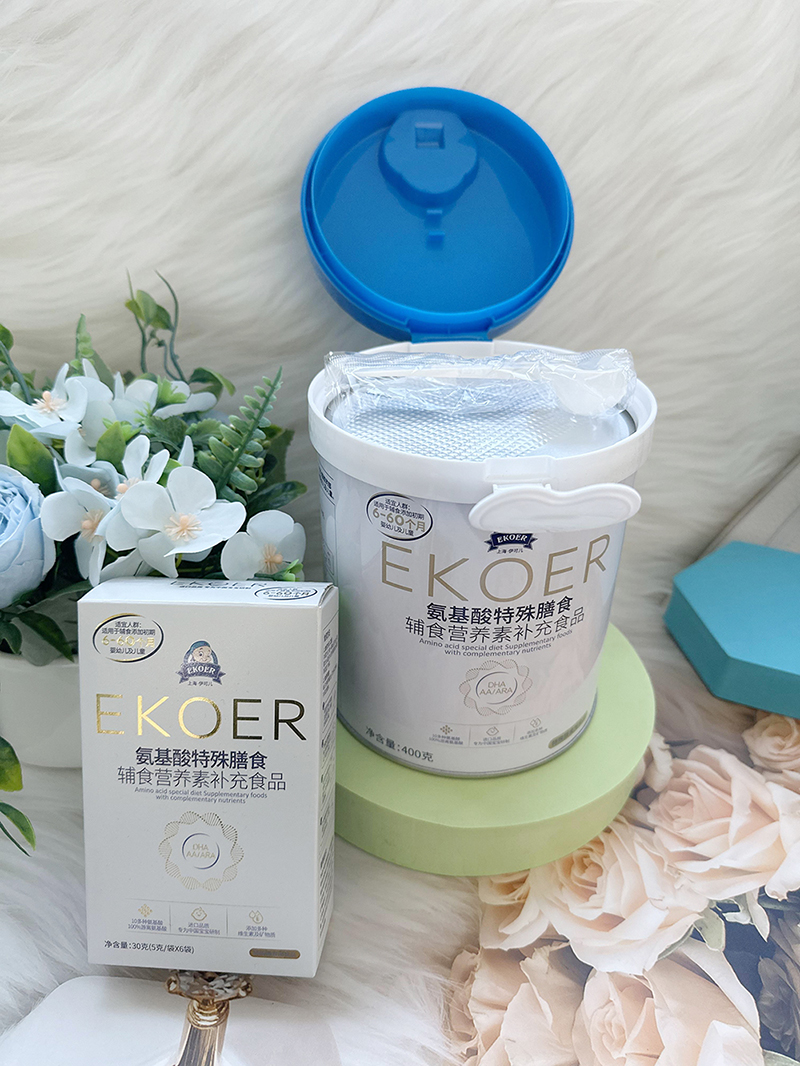 ���Ƀ�EKOER�����������䷽ʳƷ �p�匍(sh��)�����������N