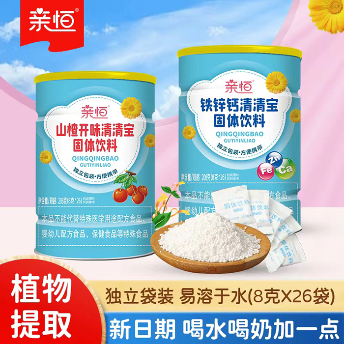 �ݱ��غ��䷽���H�����匚 �b�y����Ʒ�\�д���������ؔ(c��i)����ƪ